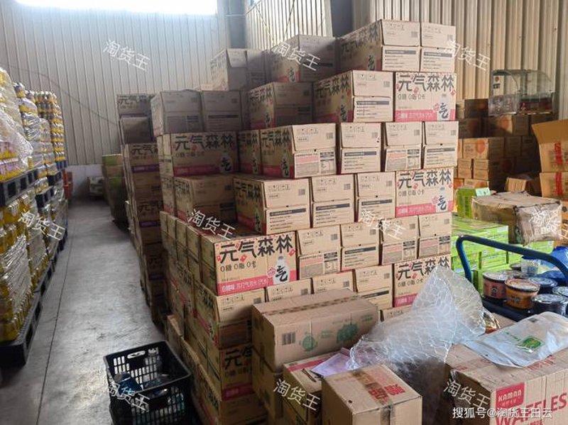 粮油批发——市场风云背后的赢家