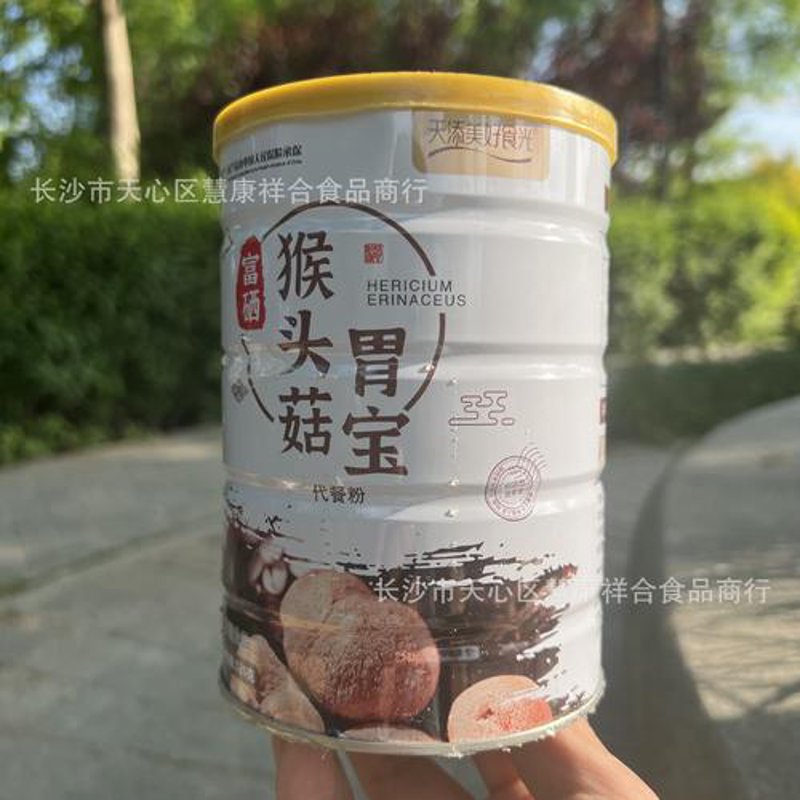 零食批发新玩法：教你轻松搞定大宗采购