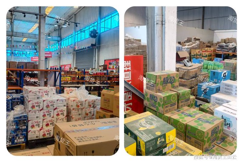 昆明副食品批发：市场热点与未来趋势